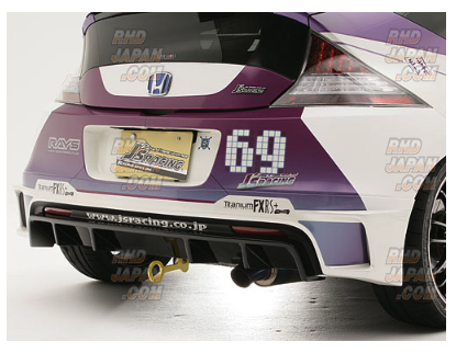 J's Racing Rear Under Diffuser Type-S Unpainted - CR-Z ZF1 - RHDJapan